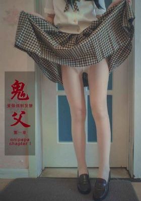 潘金莲就是我