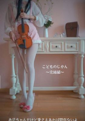 新春种草电视剧免费观看