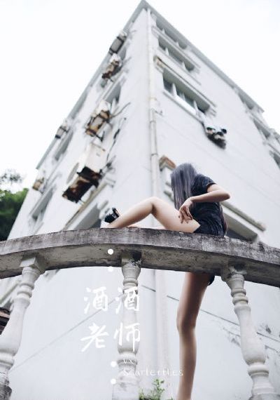 你的婚礼在线观看
