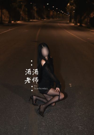 恋爱的味道韩国电影