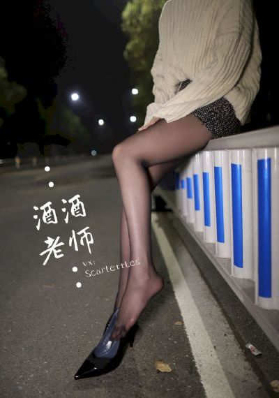 陈赫