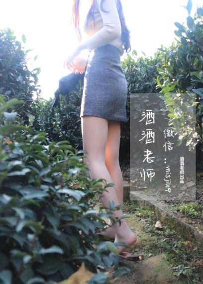 浪迹天涯电视剧全集免费观看