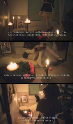 嫂子去哪里