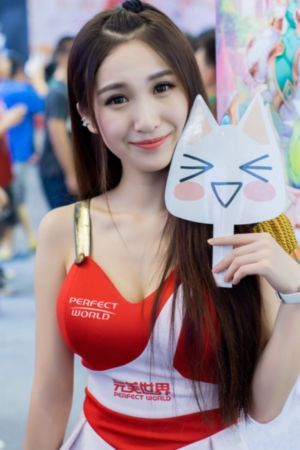 程艾米同学