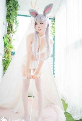 束缚