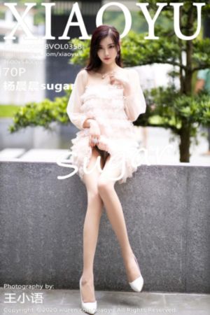 婚外情欲三级无删减版