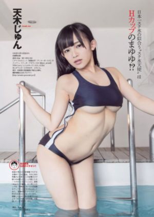 南京大屠杀电影完整版在线播放