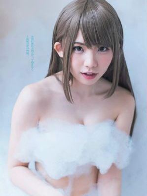 地狱荡女