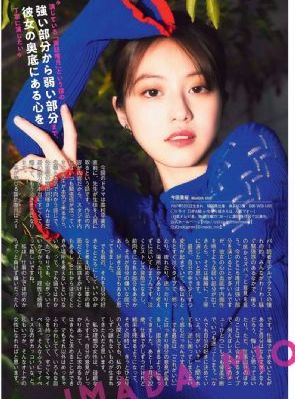 少女动漫高清在线观看