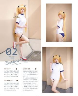 兄弟的女朋友