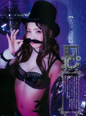 姐姐免费完整高清电视