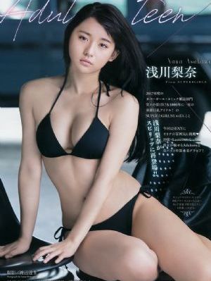 善良的妈妈