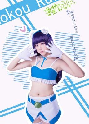 机械师3电影免费观看