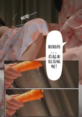 三里屯的朋友圈